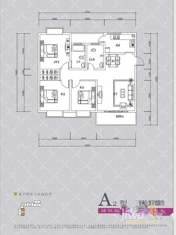 紫气东升二期3室2厅2卫125.5㎡户型图