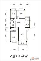 粼江水印3室2厅2卫119.7㎡户型图