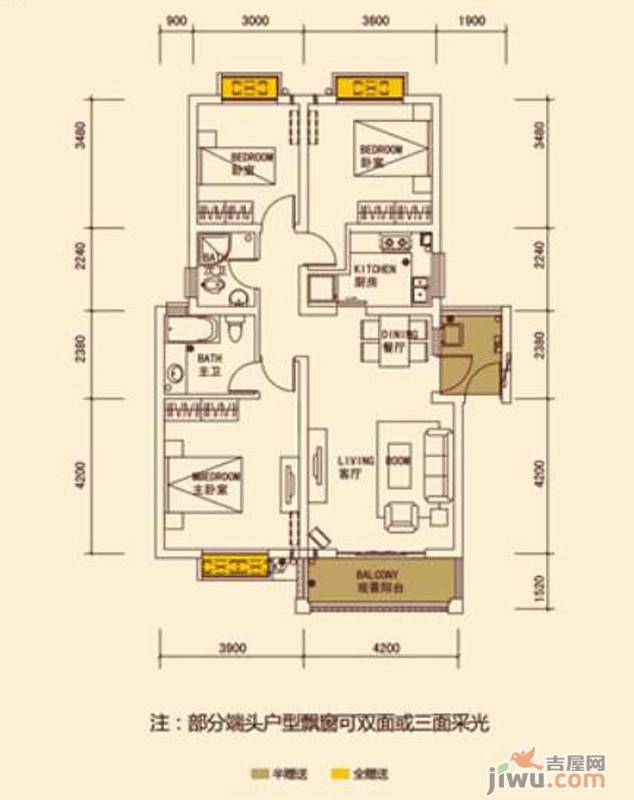 滨湖国际社区三期3室2厅2卫106.5㎡户型图