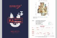 翡翠国际五期3室2厅1卫86.3㎡户型图