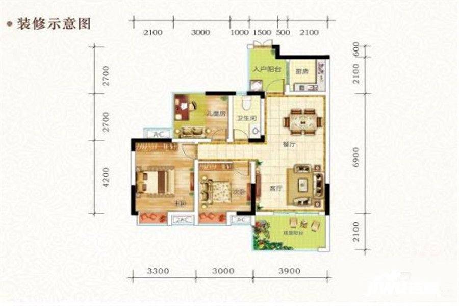 万和凤凰城3室2厅1卫92.6㎡户型图