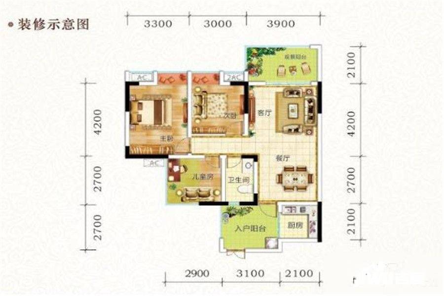 万和凤凰城3室2厅1卫96.2㎡户型图