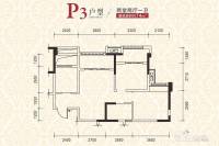 交投置地上河湾2室2厅1卫74㎡户型图