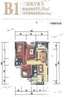 华雅财富城3室2厅2卫95.6㎡户型图