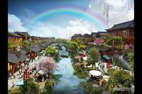 东坡印象水街效果图图片