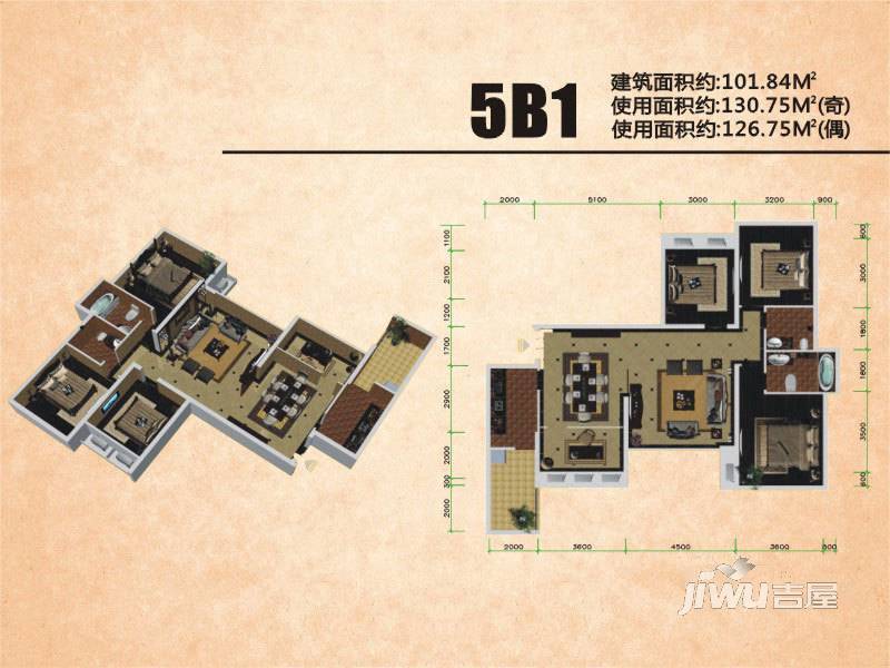 衡达柏林谷3室2厅2卫101.8㎡户型图