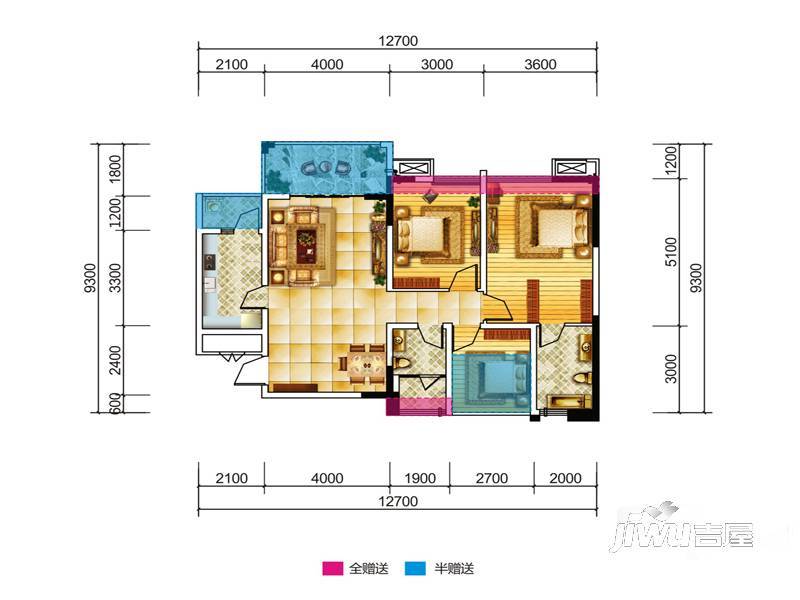 中铁仁禾广场3室2厅2卫105.2㎡户型图