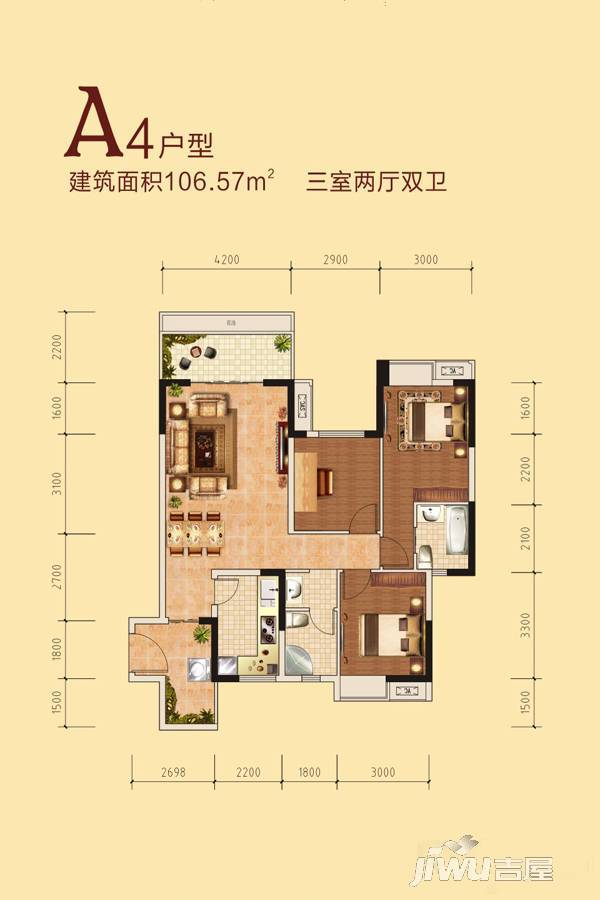 绿地新地标3室2厅2卫106.6㎡户型图