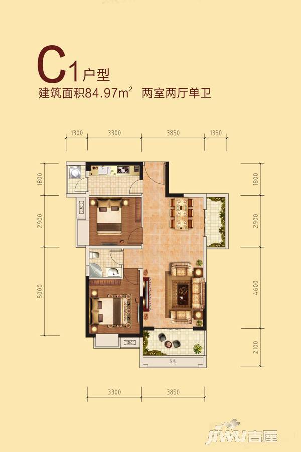 绿地新地标2室2厅1卫85㎡户型图