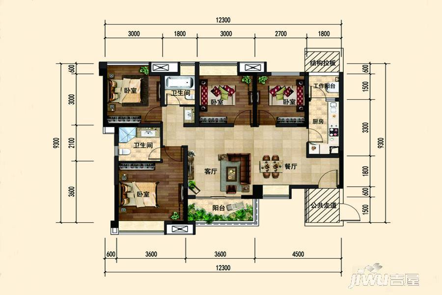 南湖壹号4室2厅2卫112.3㎡户型图