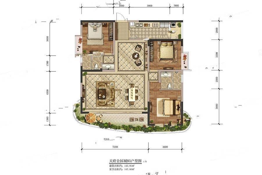 天府公园城3室2厅2卫113.8㎡户型图