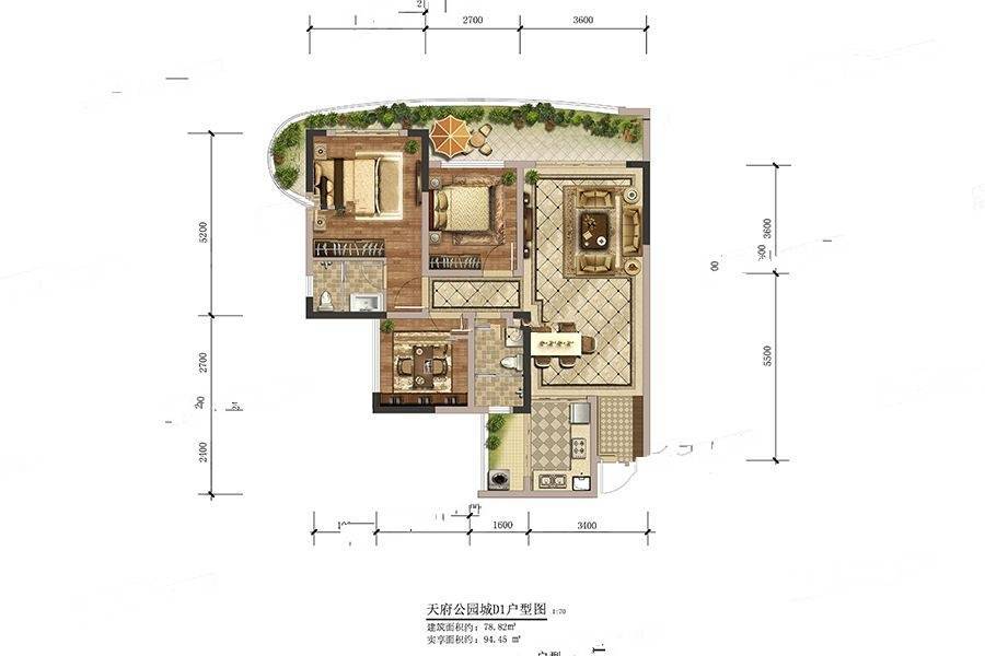 天府公园城3室2厅2卫78.8㎡户型图