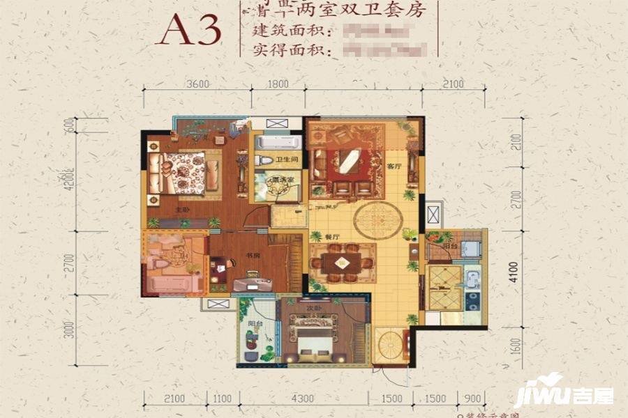 紫胤府2室2厅2卫1㎡户型图