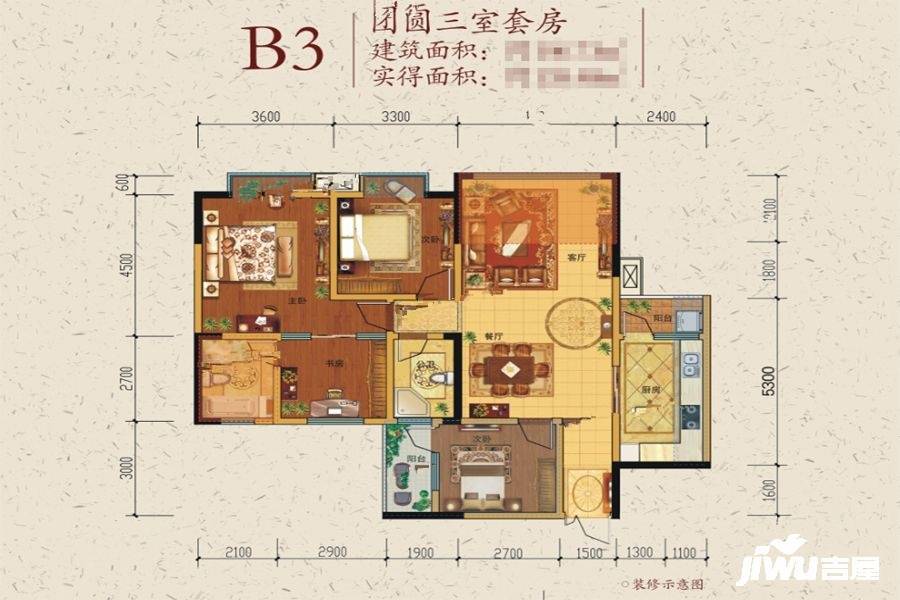 紫胤府3室2厅2卫1㎡户型图