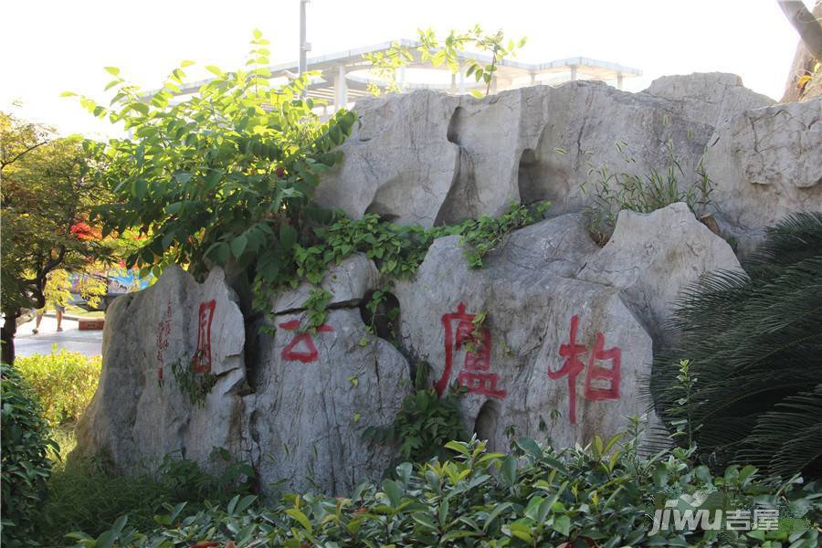 博悦城位置交通图图片