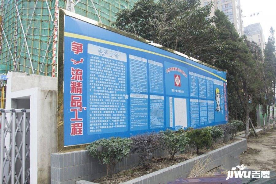 时代悦府实景图图片