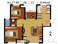 香溢紫郡2室2厅1卫90㎡户型图