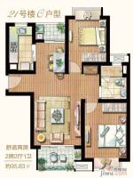 凯德都会新峰2室2厅1卫95.8㎡户型图