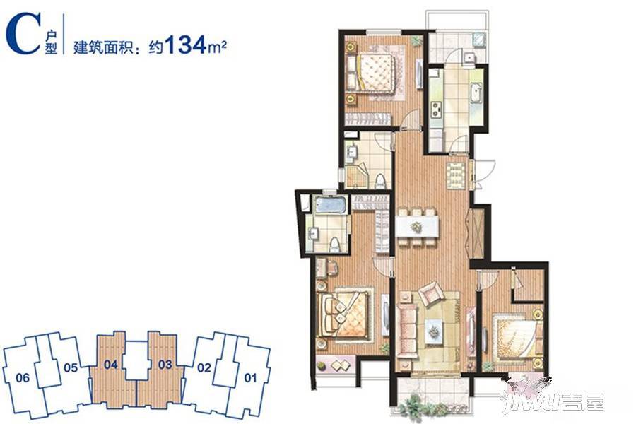 凯德都会晶彩3室2厅2卫134㎡户型图