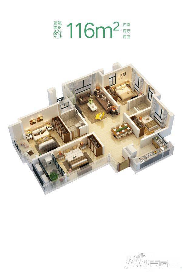 印象花园4室2厅2卫116㎡户型图