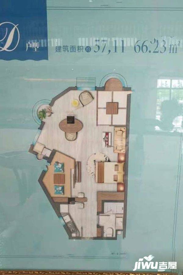 华纺易墅上海湾住宅2室2厅2卫57.1㎡户型图