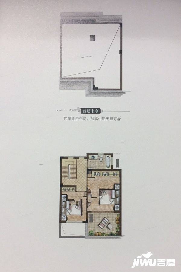 水月周庄3室2厅3卫119㎡户型图