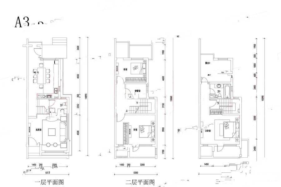 天润尚院4室2厅2卫188㎡户型图