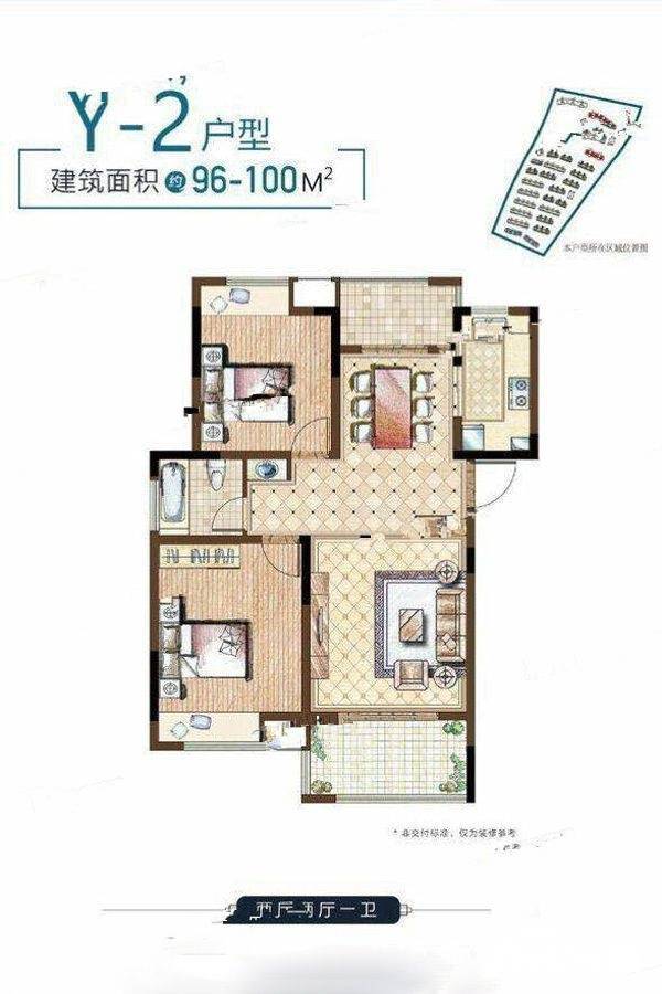 水月周庄2室2厅1卫100㎡户型图