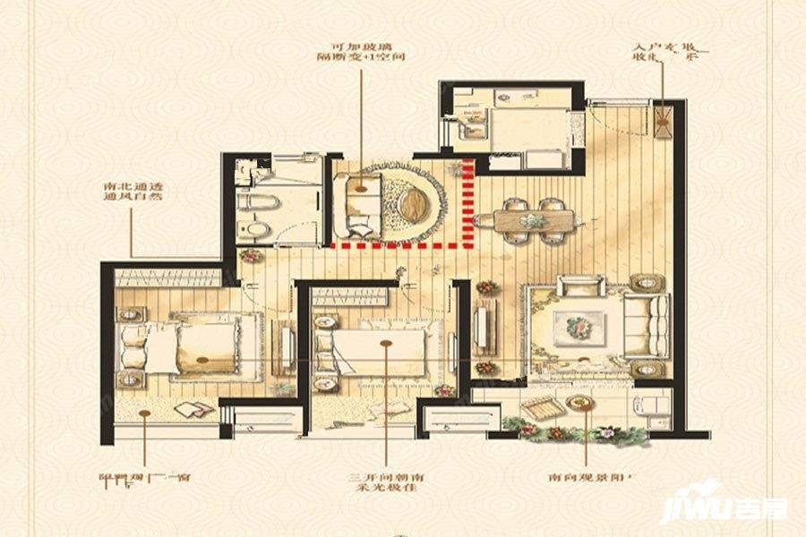 凯德都会新峰2室2厅1卫101㎡户型图