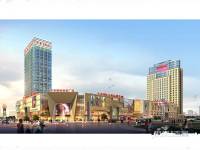 威海丰禾国际商业广场效果图图片