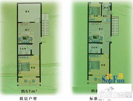 盛德丽景茗都2室2厅1卫67㎡户型图