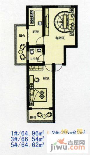 蔚蓝水岸1室1厅1卫65㎡户型图