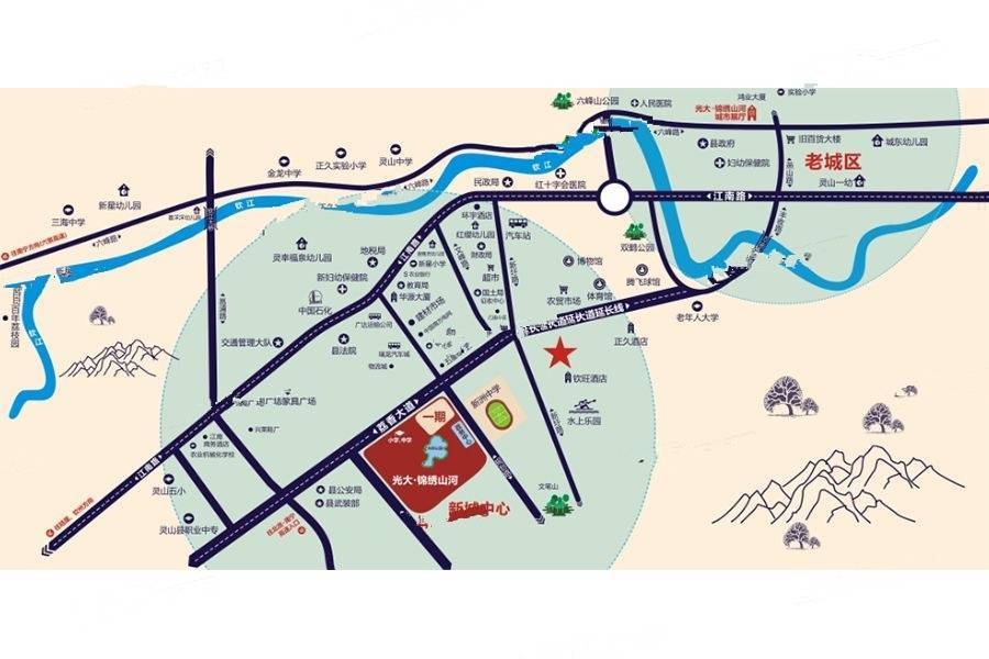 光大锦绣山河位置交通图图片