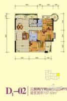 都市春天3室2厅2卫137.6㎡户型图