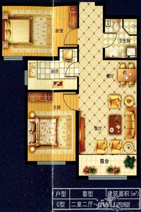 威隆太阳城2室2厅1卫87.7㎡户型图