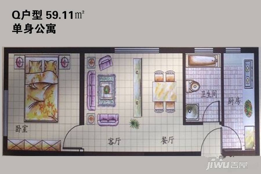 三园新城佳苑1室1厅1卫59.1㎡户型图