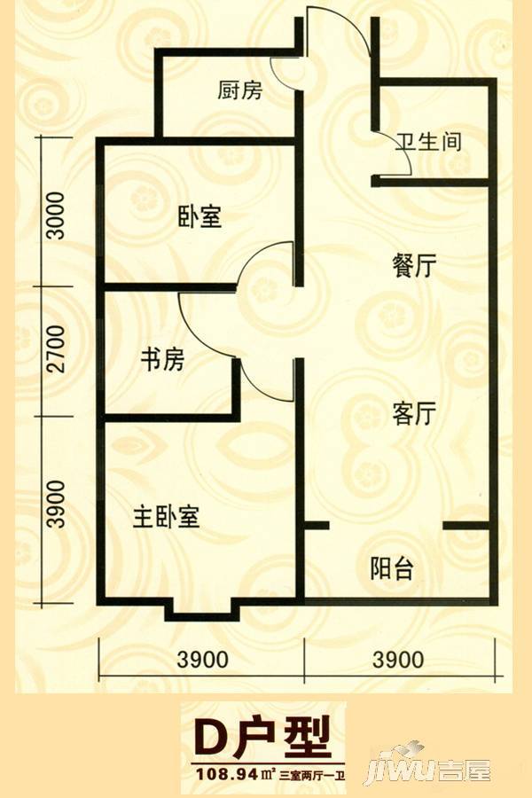 盛泽名城3室2厅1卫108.9㎡户型图