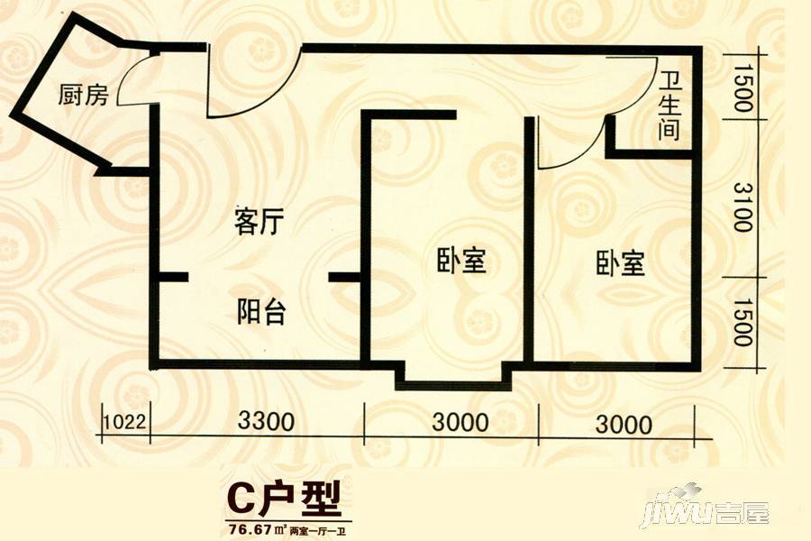 盛泽名城2室1厅1卫76.7㎡户型图