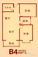 盛泽名城2室2厅1卫103.6㎡户型图