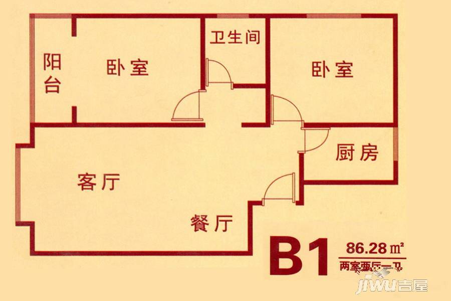 盛泽名城2室2厅1卫86.3㎡户型图