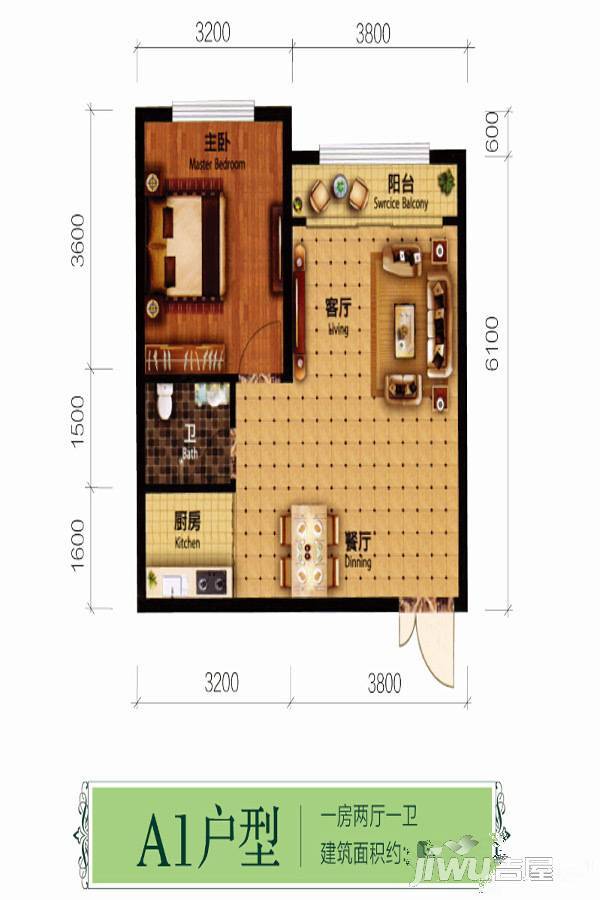 三和翠雍星城1室2厅1卫55.3㎡户型图