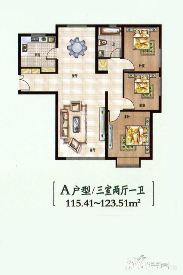 三榆龙湖花园3室2厅1卫123.4㎡户型图