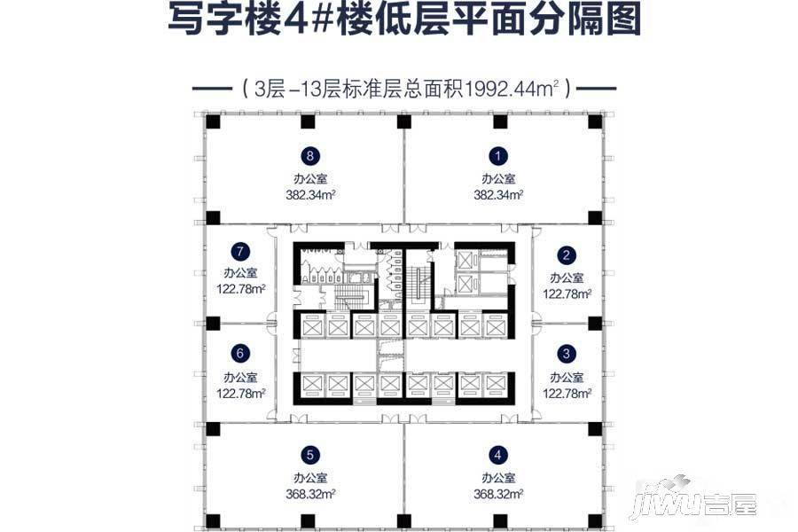 西宁万达中心8室0厅0卫1992.4㎡户型图