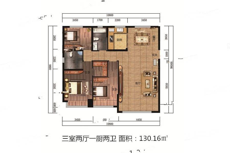 景悦湟水湾3室2厅2卫130.2㎡户型图