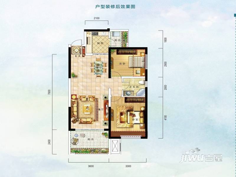 鲁能山水原著2室2厅1卫76㎡户型图