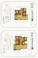 邦泰国际社区花园城4室2厅2卫122㎡户型图