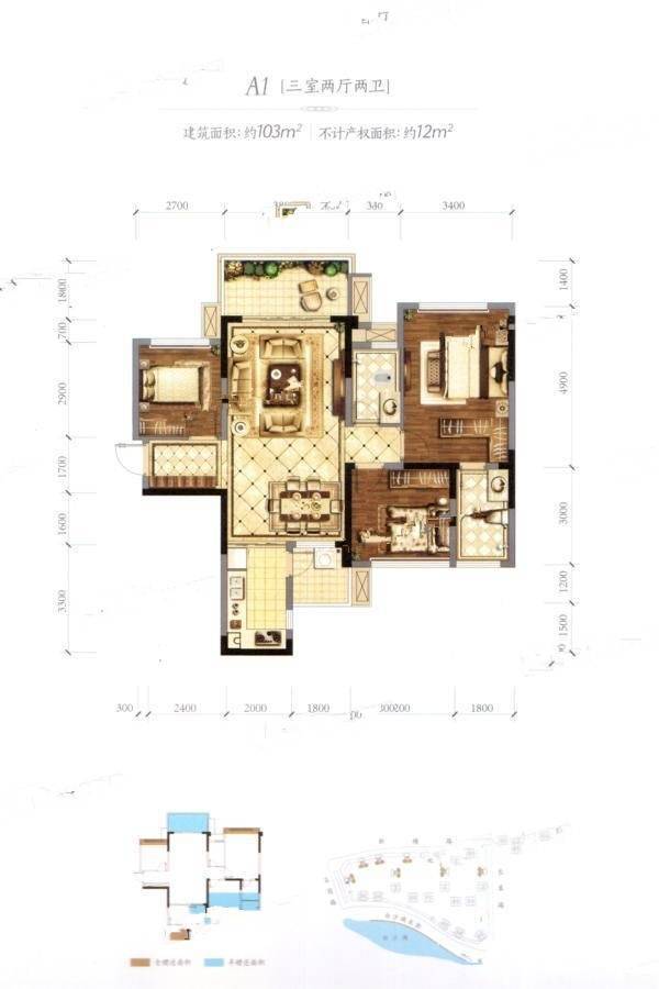 邦泰白沙鹭岛3室2厅2卫103㎡户型图