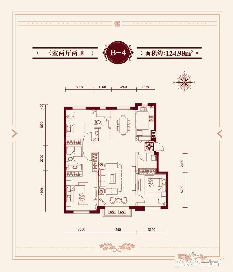 天格褐石公馆3室2厅2卫125㎡户型图