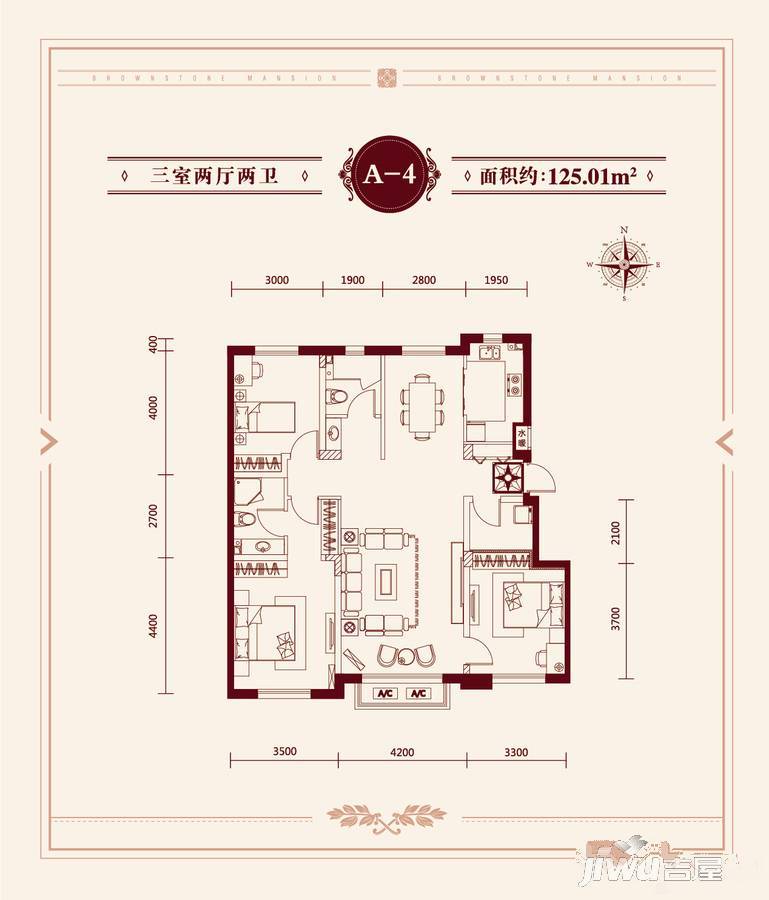 天格褐石公馆3室2厅2卫125㎡户型图