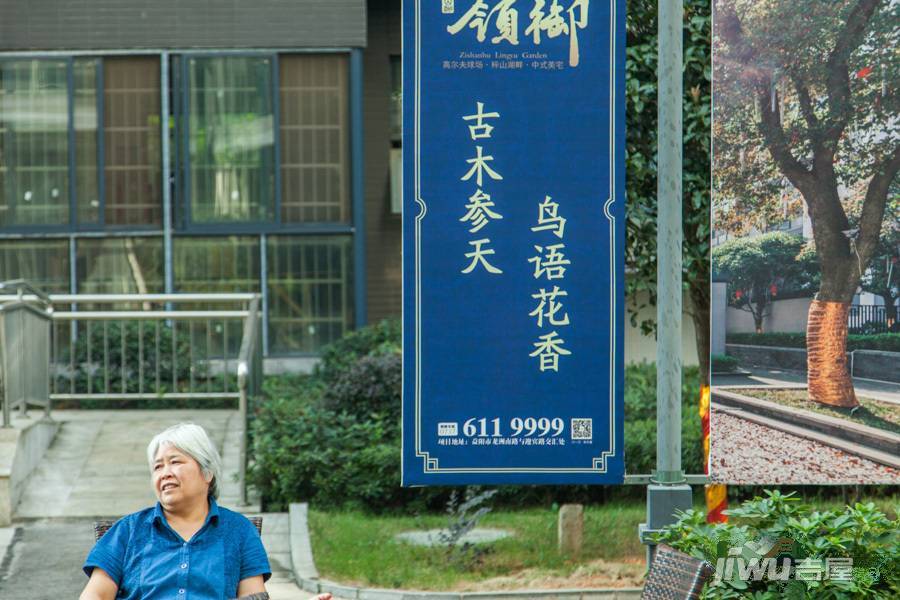 梓山湖领御实景图图片